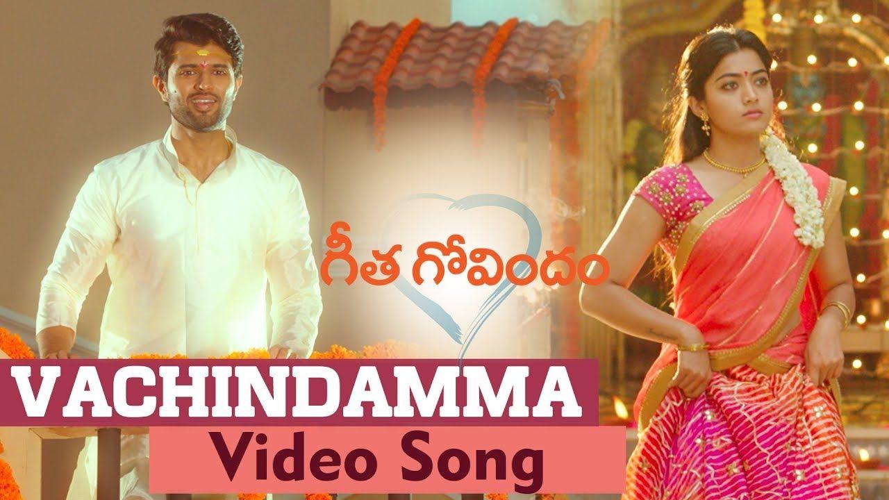 1280x720 Vachindamma Video Song. Geetha Govindam. Vijay Deverakonda, Rashmika, Parasuram