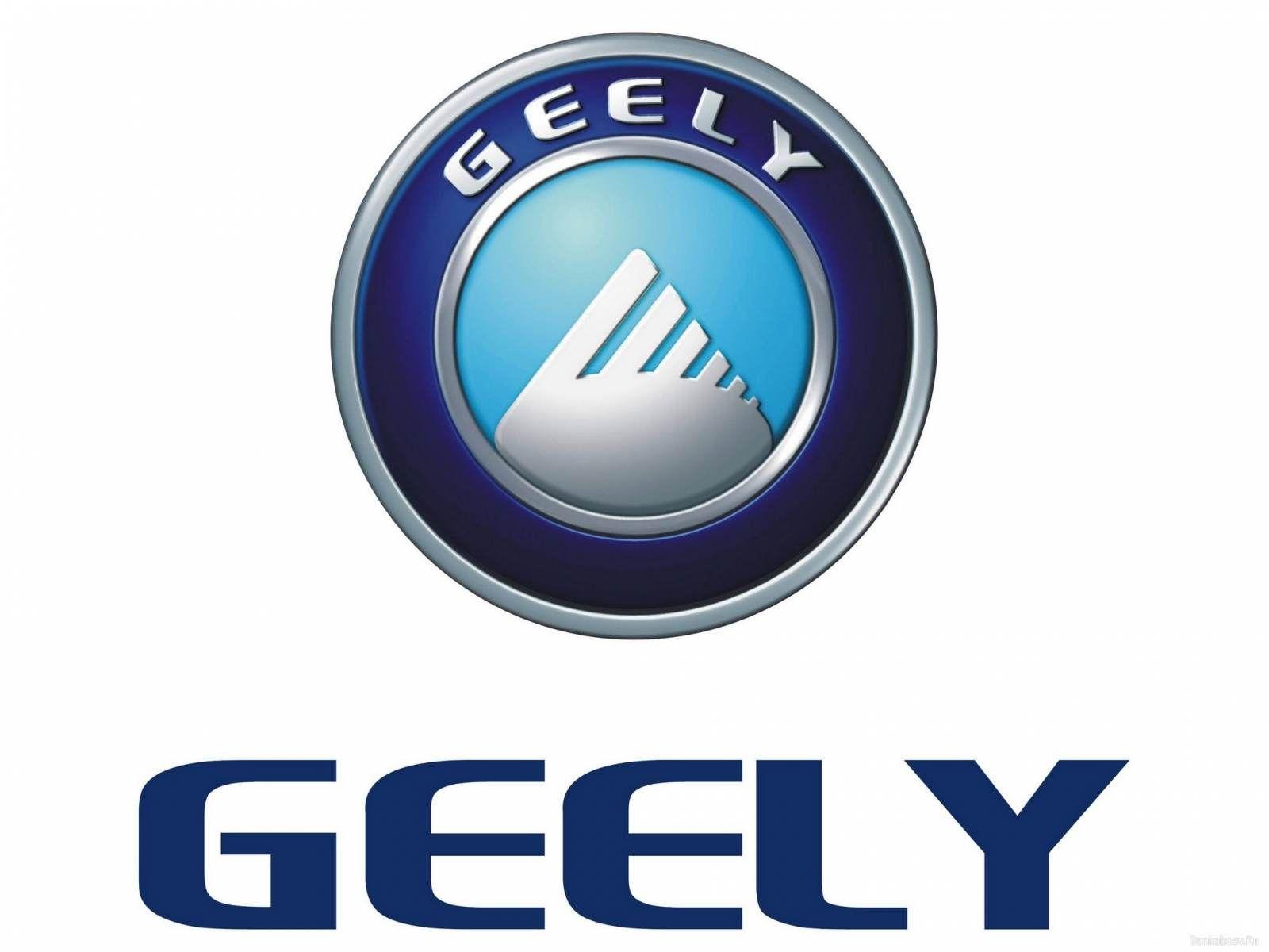 1600x1200 Geely Logo Wallpaper