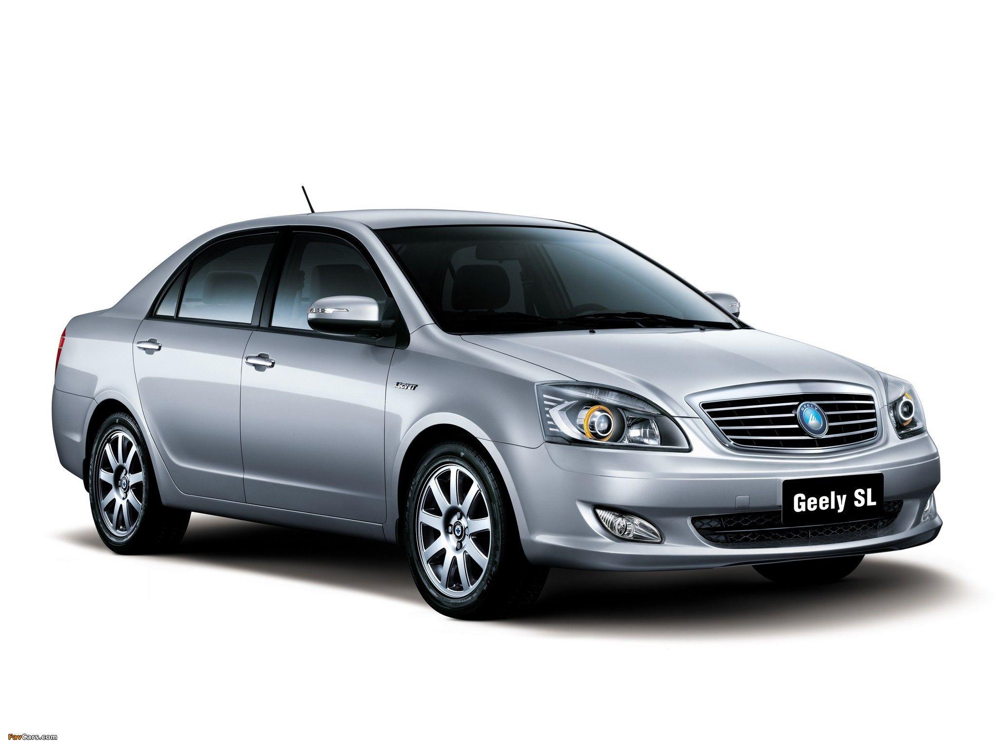 2048x1536 Geely Logo Wallpaper