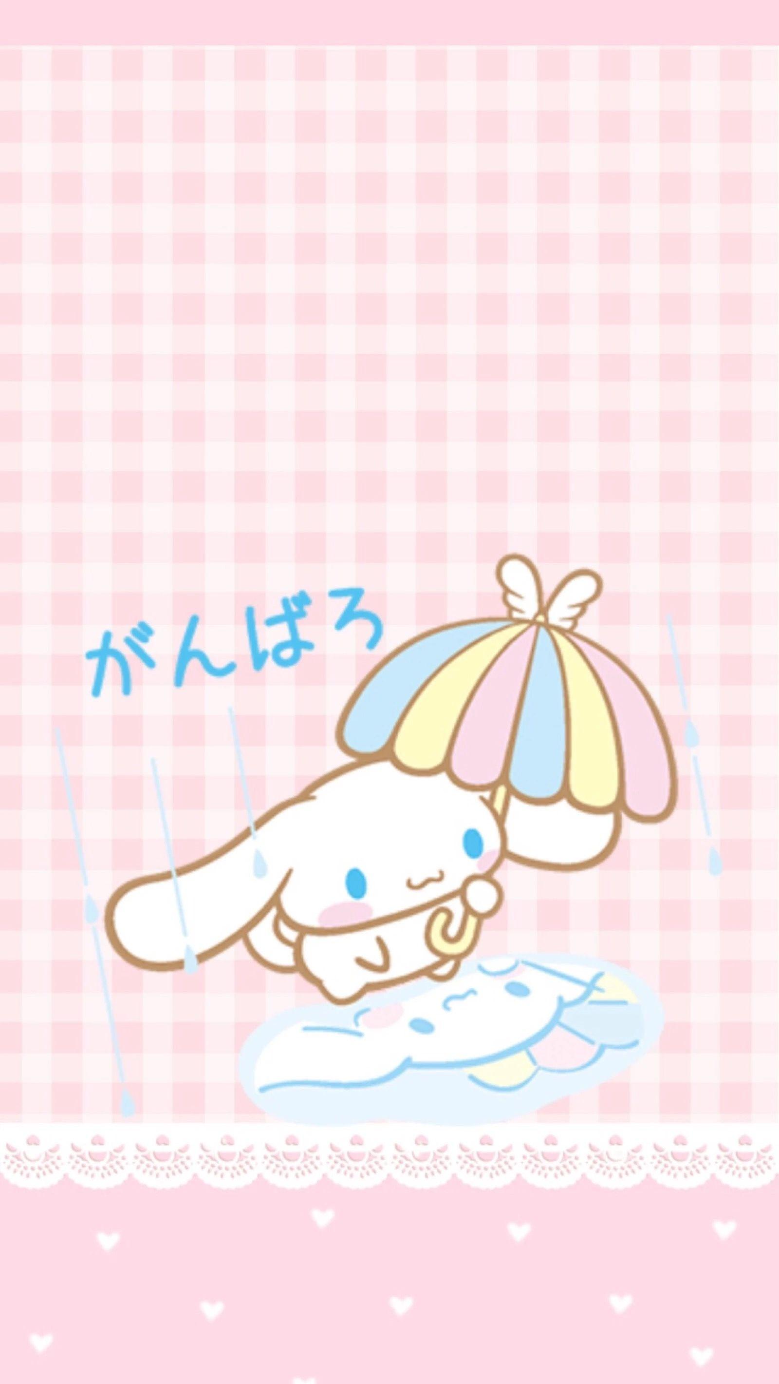 1600x2840 Positivity y'all. Cute things. Kawaii wallpaper