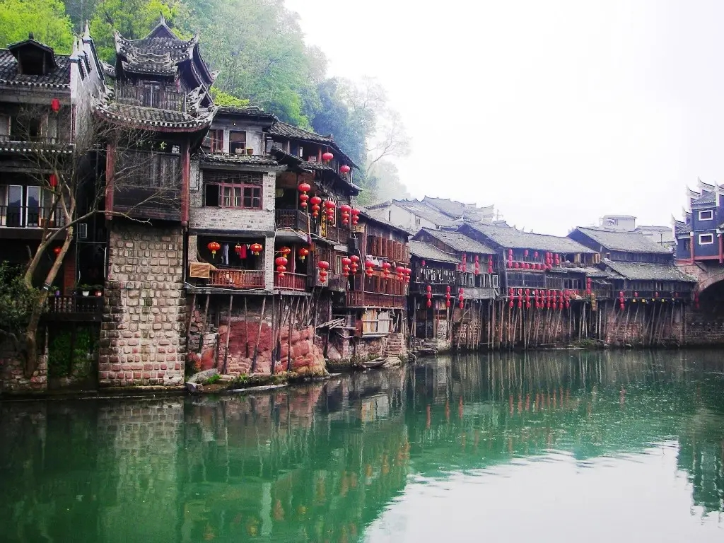 1024x768 Hunan Provincial Department of Cultural