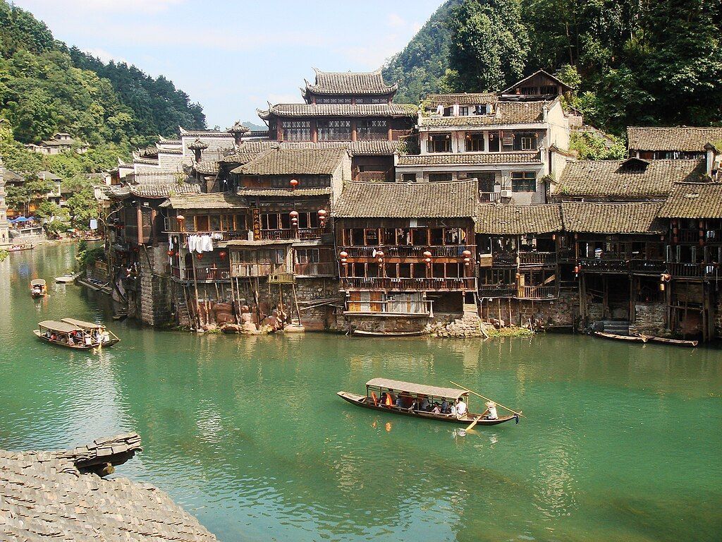 1024x768 Fenghuang old
