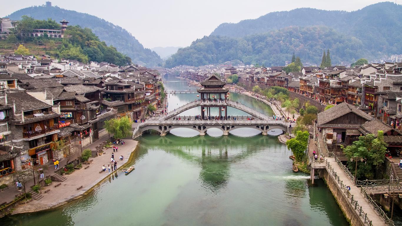 1366x768 Best Hotels in Xiangxi. Hotels