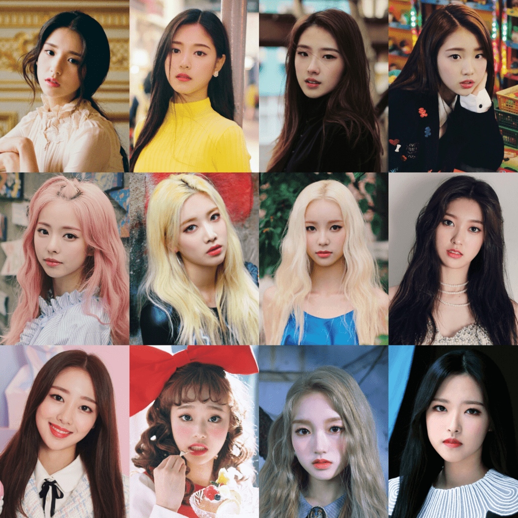 1030x1030 haseul Archives