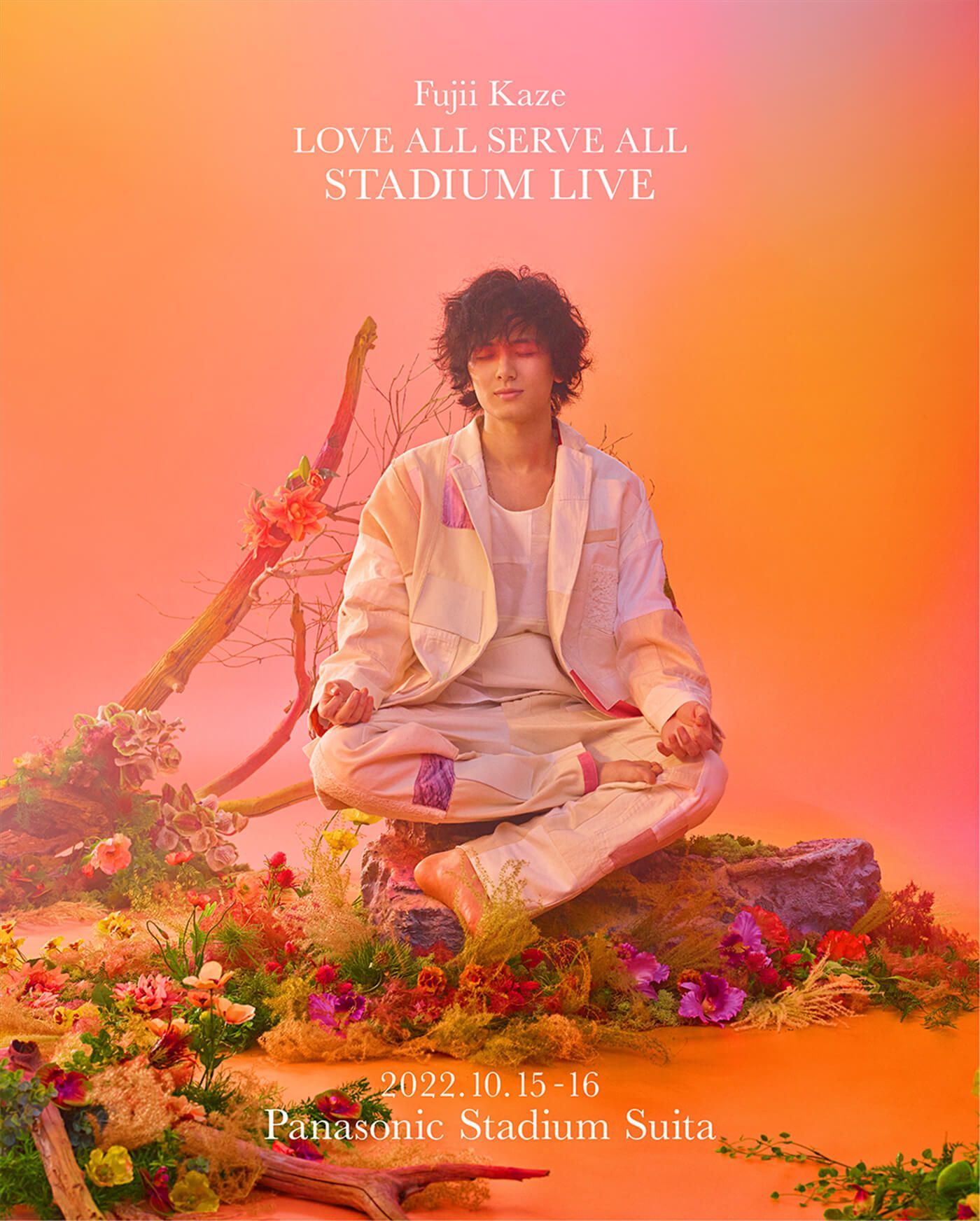 1400x1744 Fujii Kaze LOVE ALL SERVE ALL STADIUM
