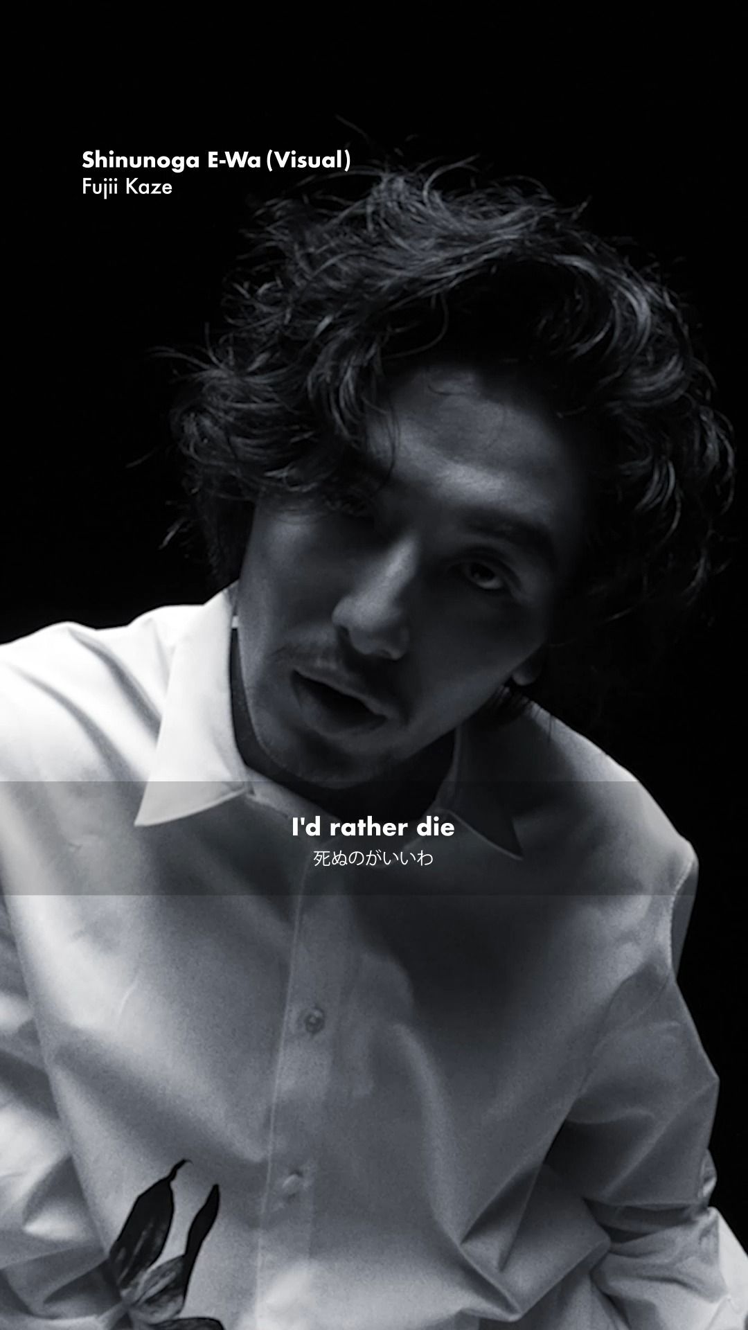 1080x1920 UMG Philippines on X: #FujiiKaze's