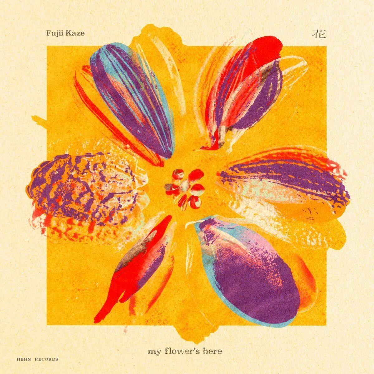 1200x1200 Fujii Kaze Kaze Stadium Live
