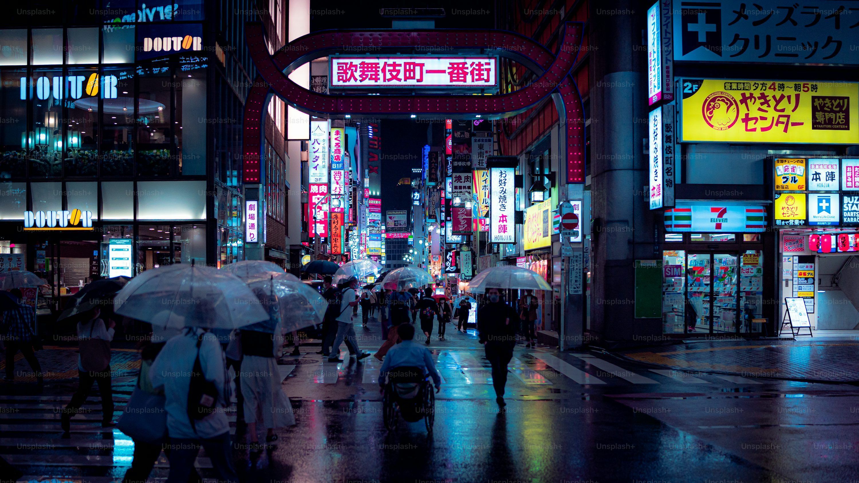 3000x1687 Japanese Wallpaper: Free HD Download