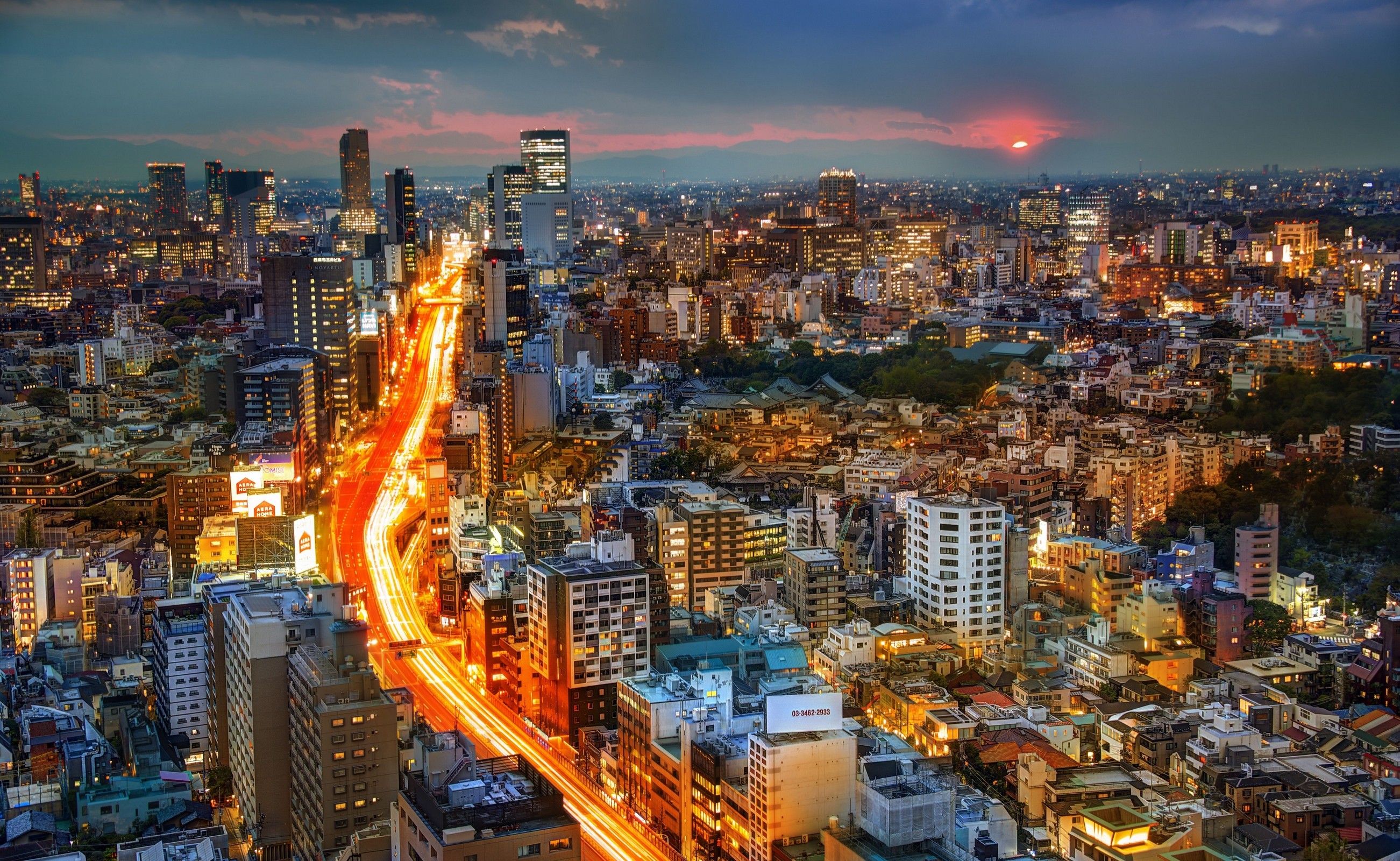 2603x1600 Tokyo city, Japan wallpaper