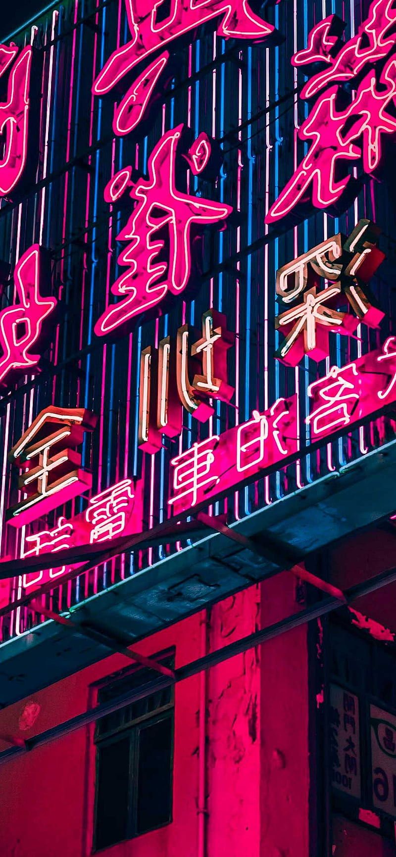 800x1732 Neon Japan, HD phone wallpaper
