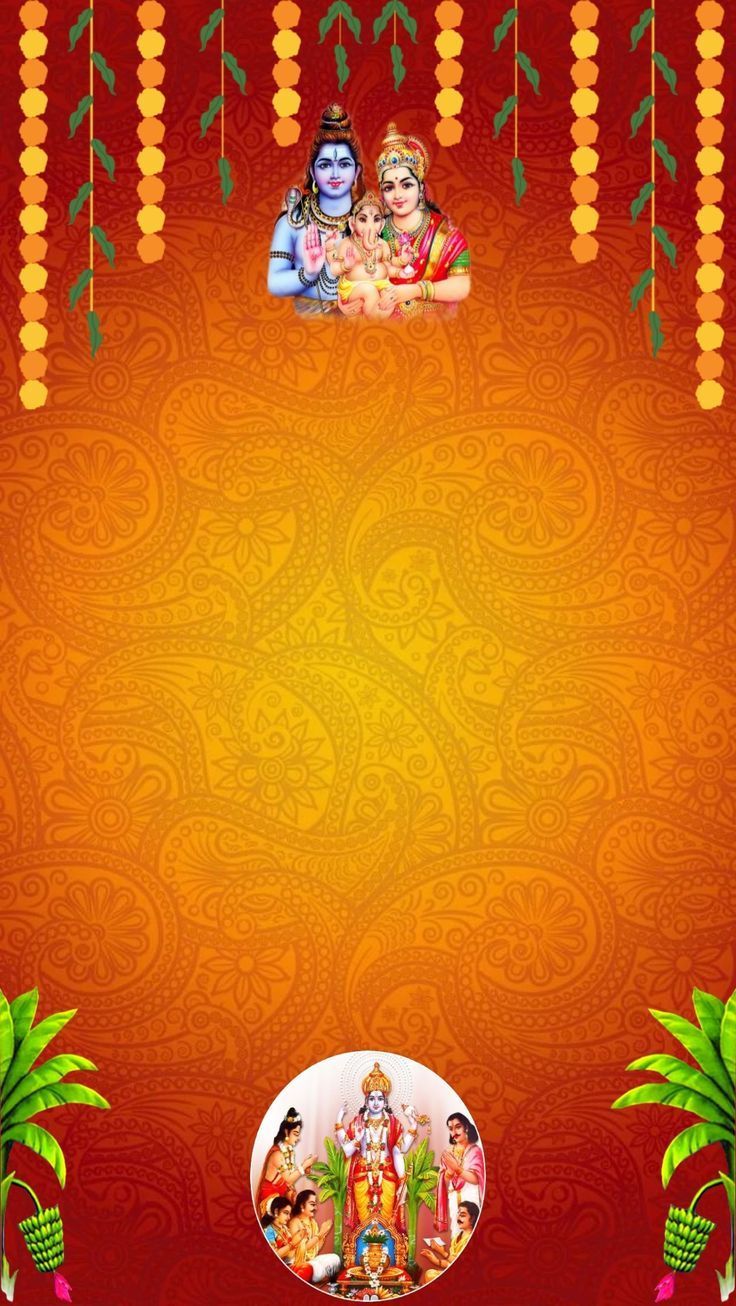 736x1306 Template