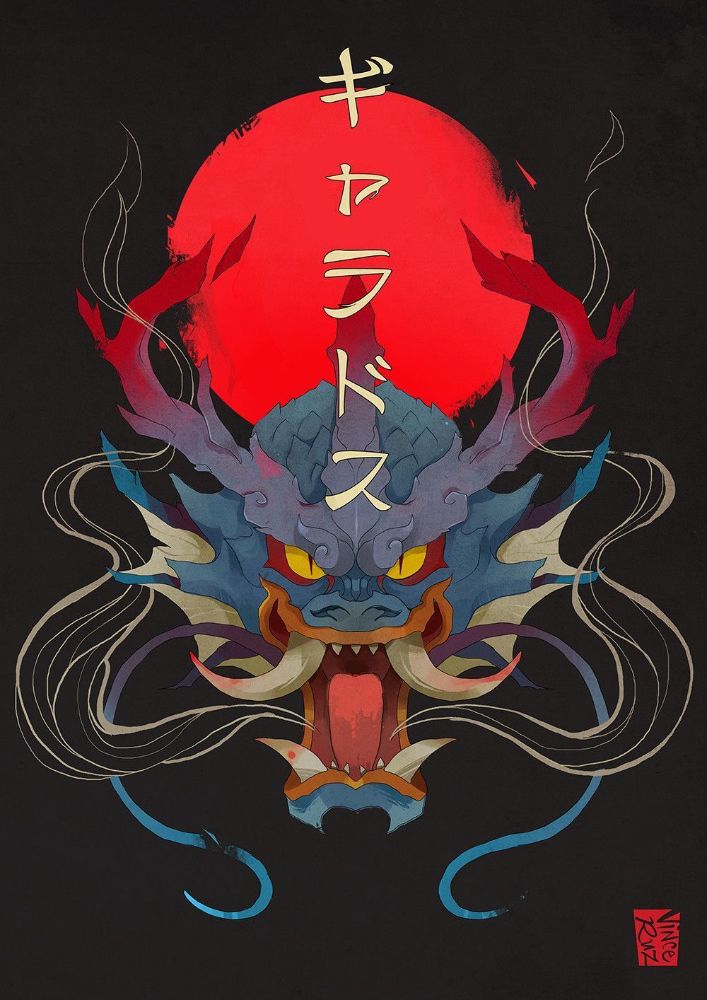 1000x1414 Gyarados, Vince Ruz