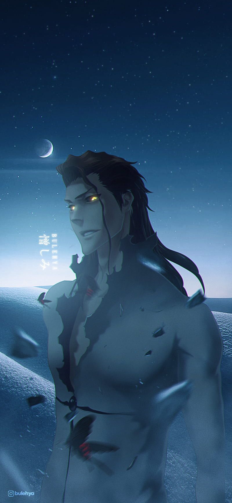 800x1732 Aizen Sosuke, anime, bleach, byakuya