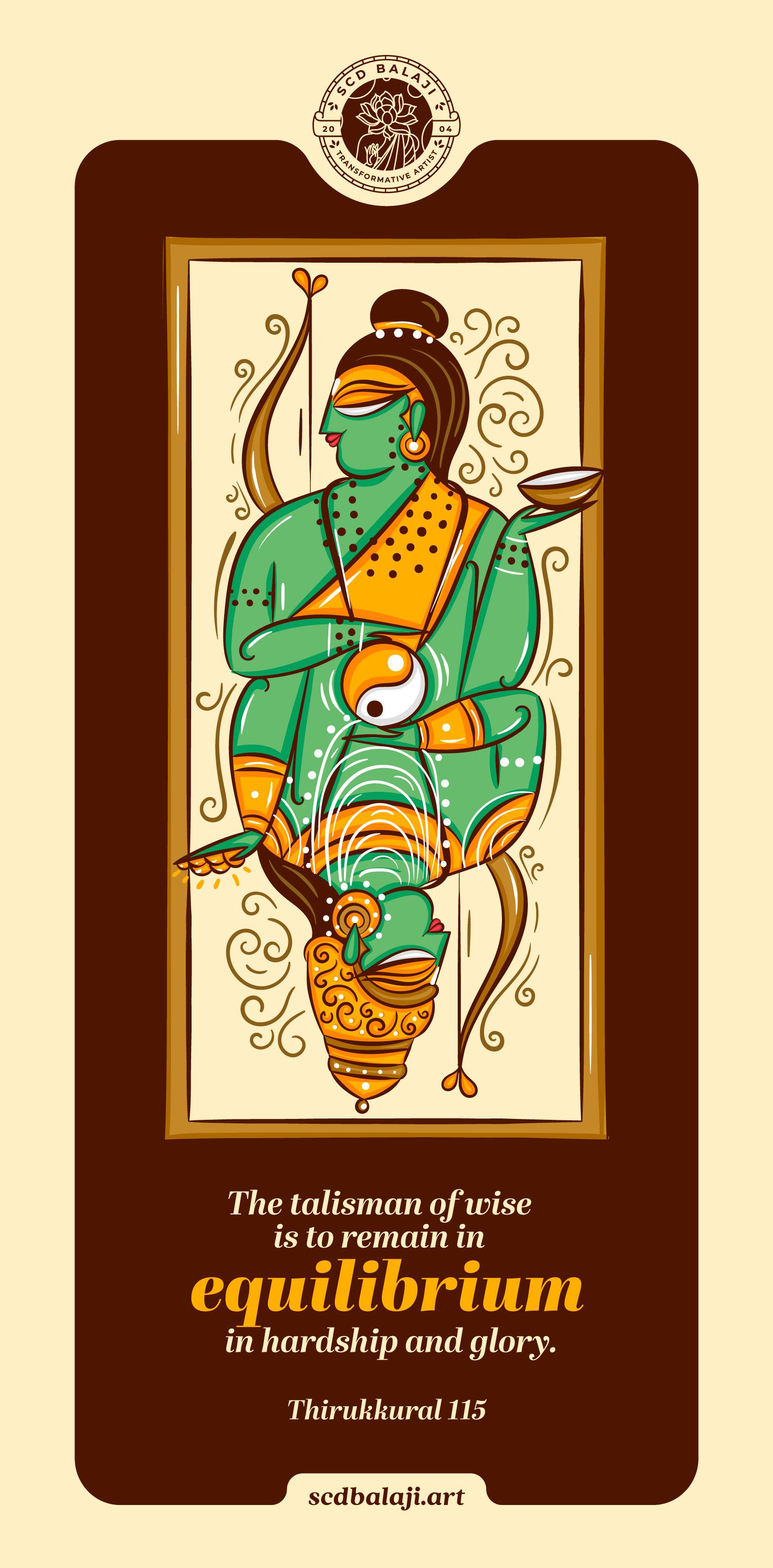 1731x3509 SCD Balaji