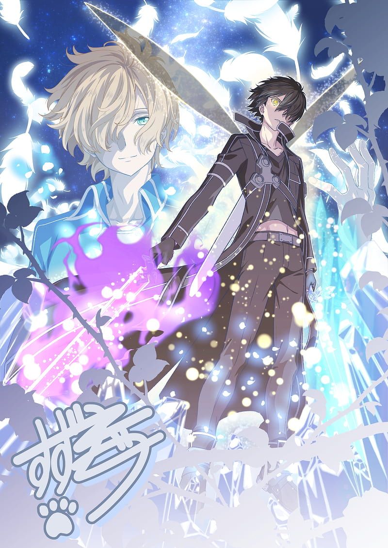 800x1131 alicization, kirigaya kazuto, eugeo