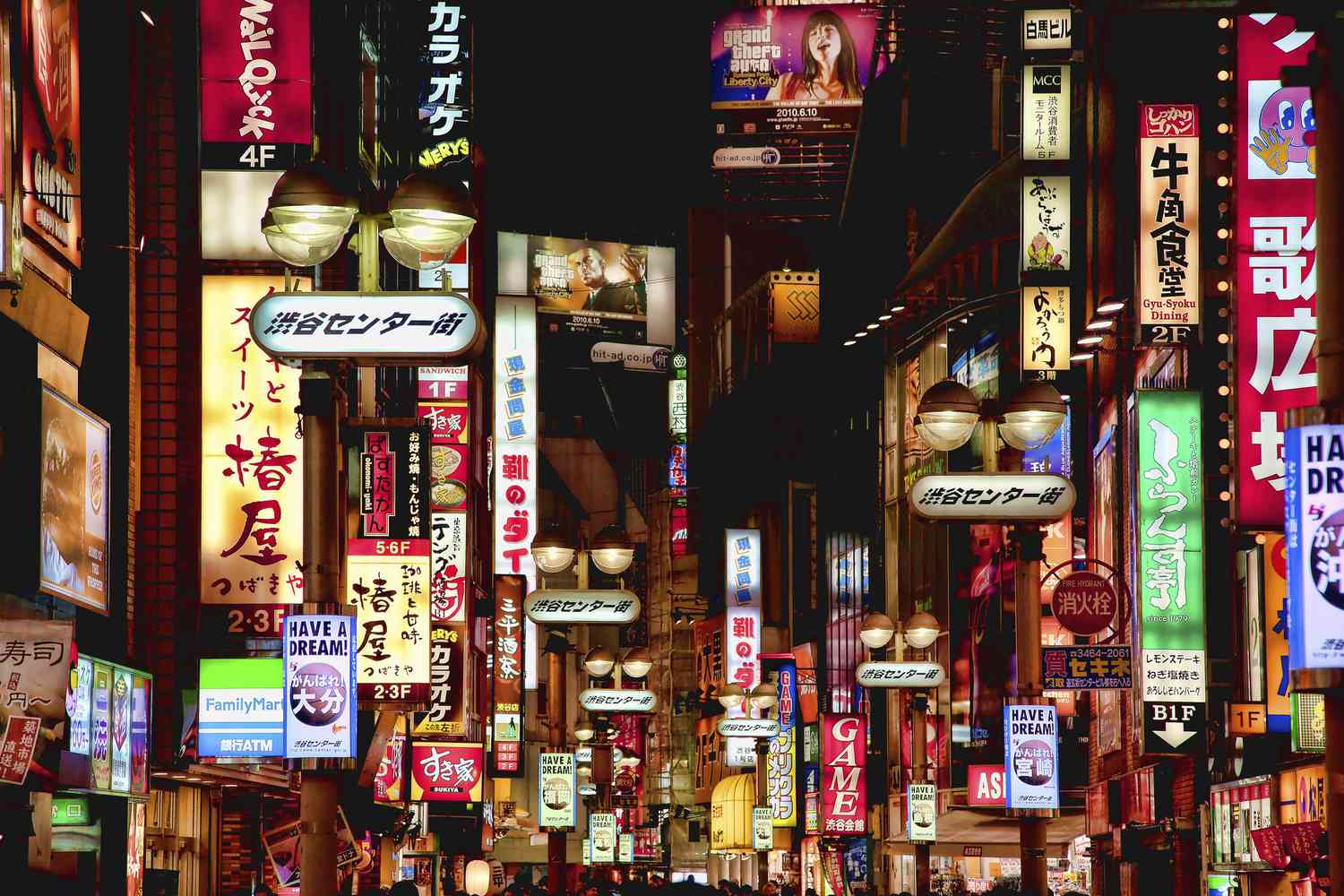 1500x1000 Every Neighborhood to Know in Tokyo
