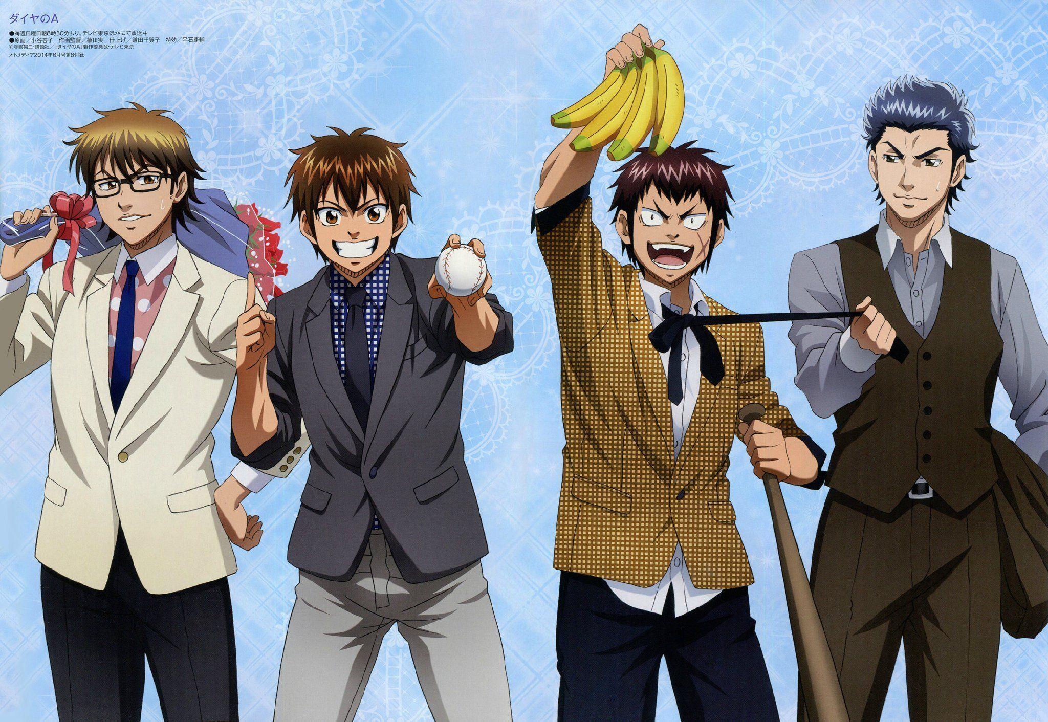 2048x1411 Diamond no Ace Wallpaper
