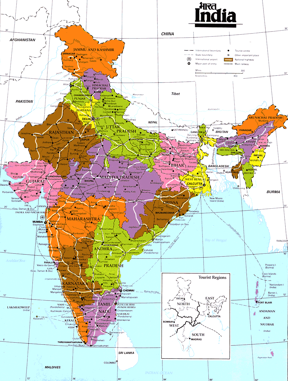990x1306 india map Large Image