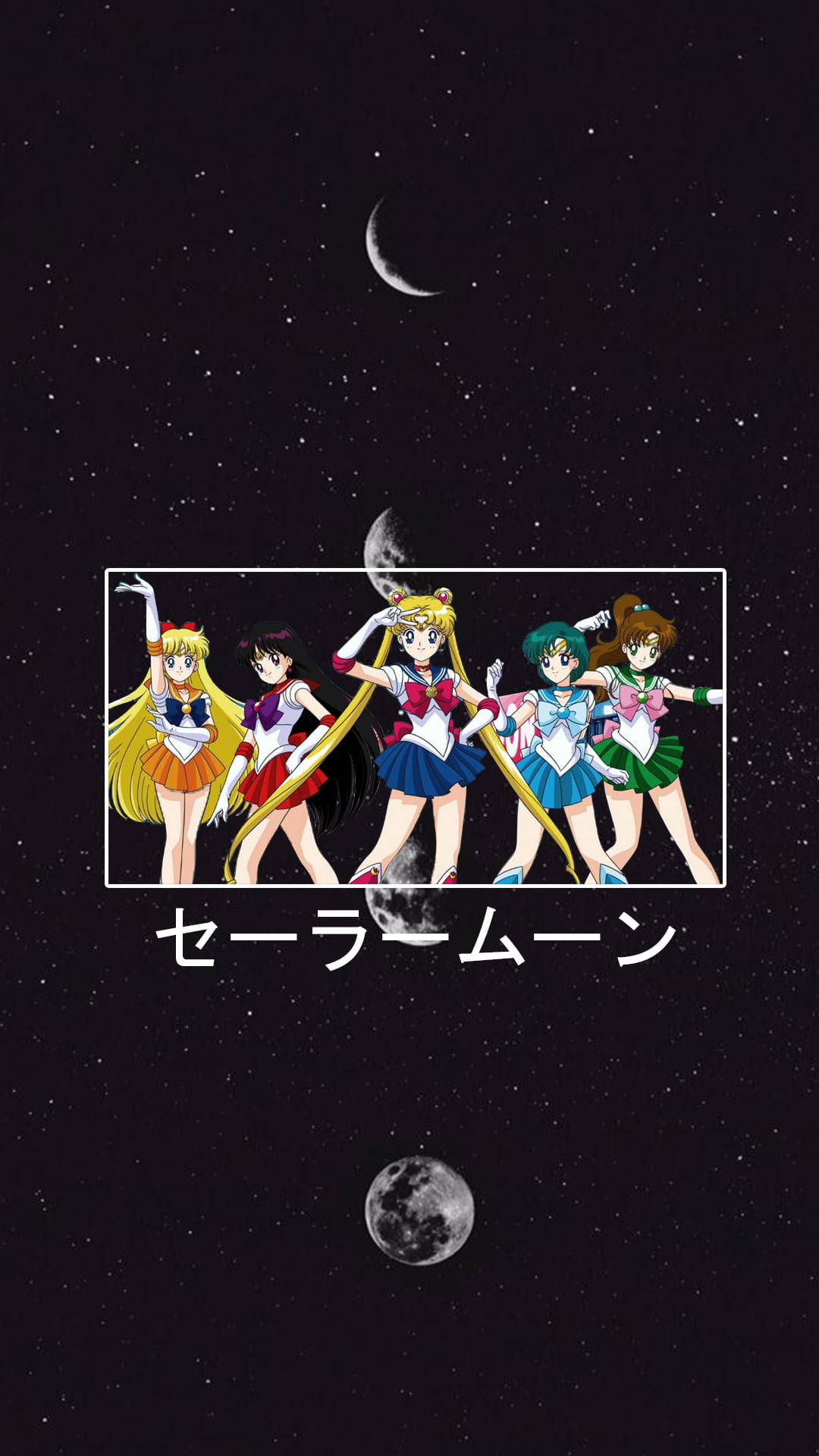 1080x1920 Sailor Moon Aesthetic Anime Girl iPhone