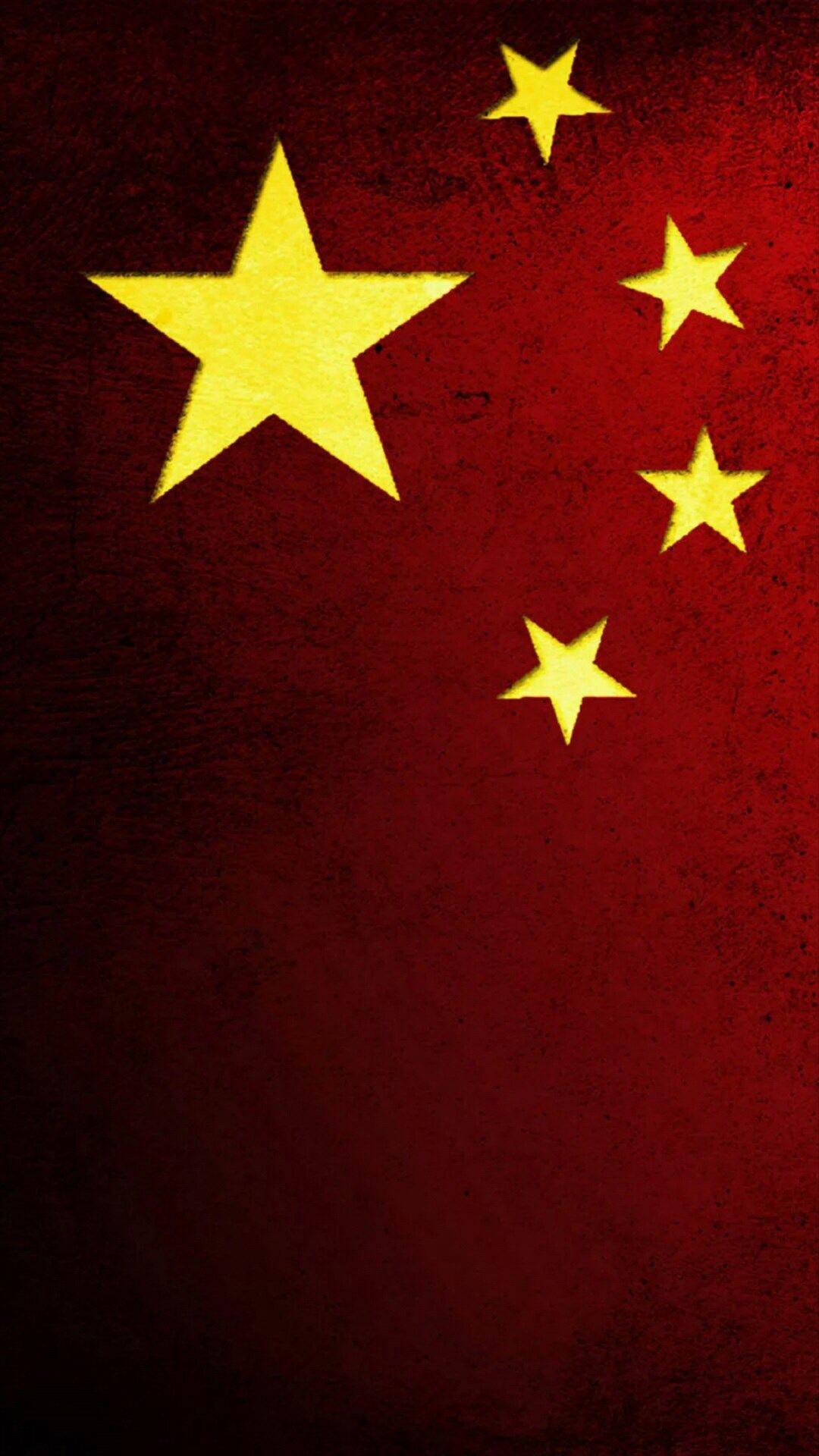 1080x1920 Chinese National Flag Pattern Background iPhone 8 Wallpaper