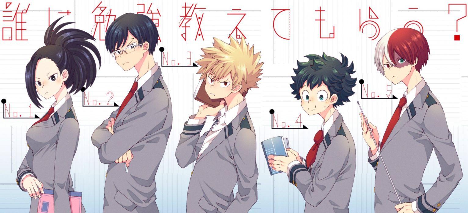 1533x700 Boku no Hero Academia Bakugou Katsuki Midoriya Izuku Yaoyorozu