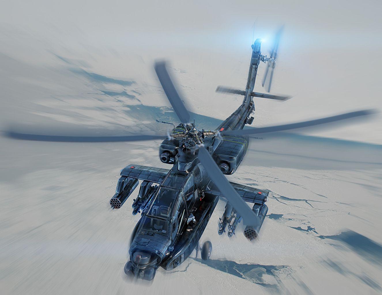 1325x1024 Desktop Wallpaper Aviation Helicopters Longbow Painting Art