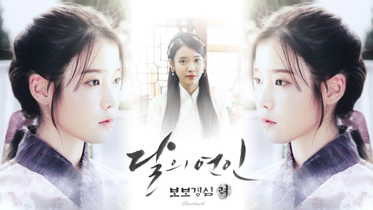 1280x720 Moon Lovers Heart Ryeo wallpaper
