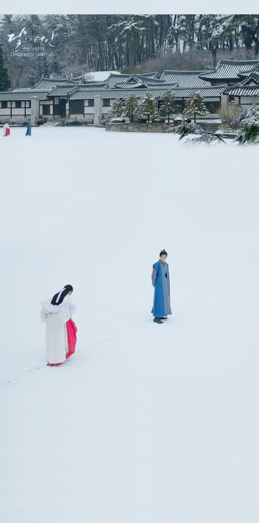 850x1714 Moon Lovers Wallpaper