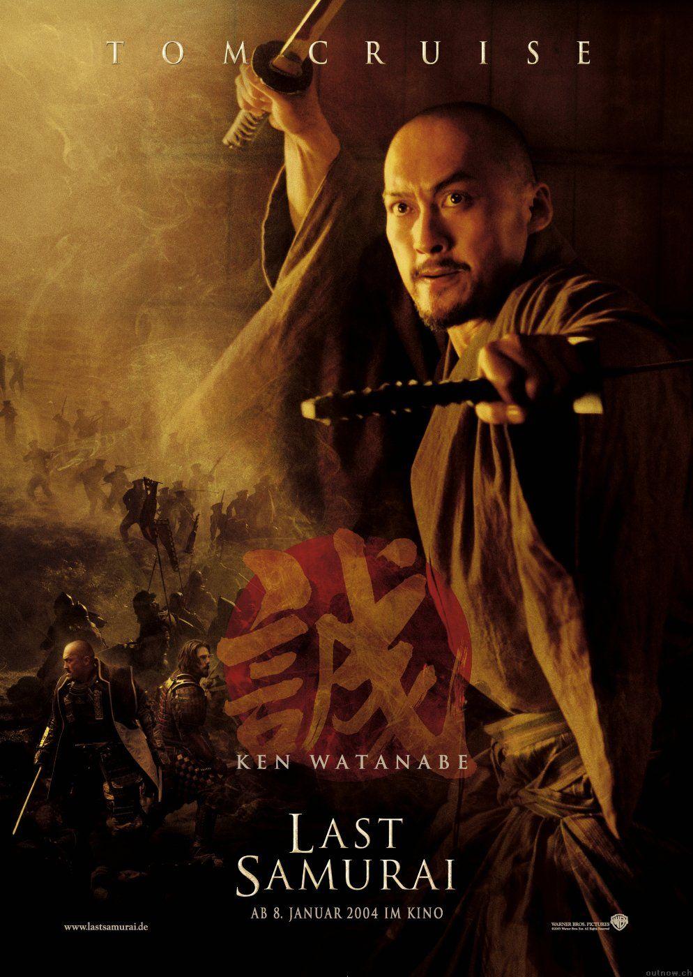994x1400 spiritual quotes : The Last Samurai ( 2003 ). Music = harmony with God