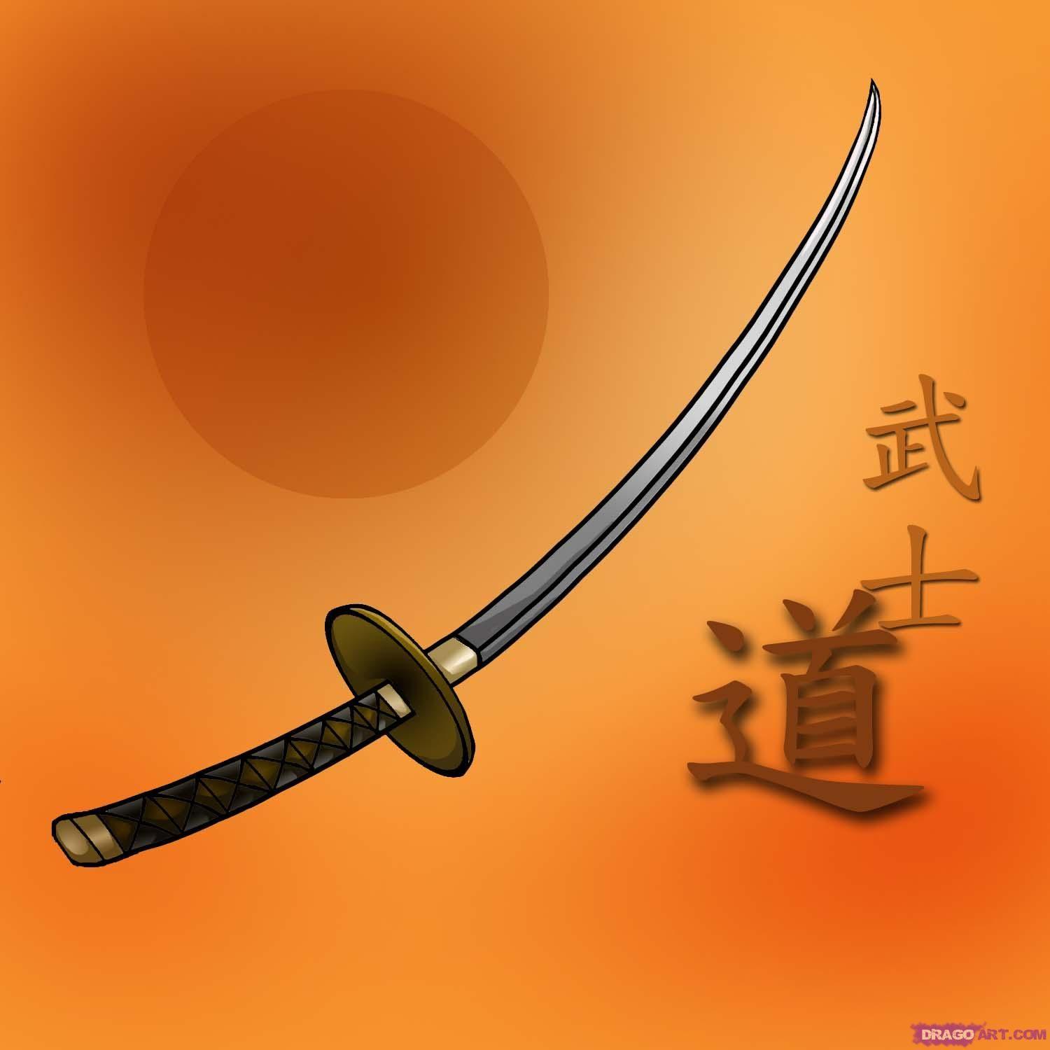 1500x1500 Japanese Samurai Swords: Katana
