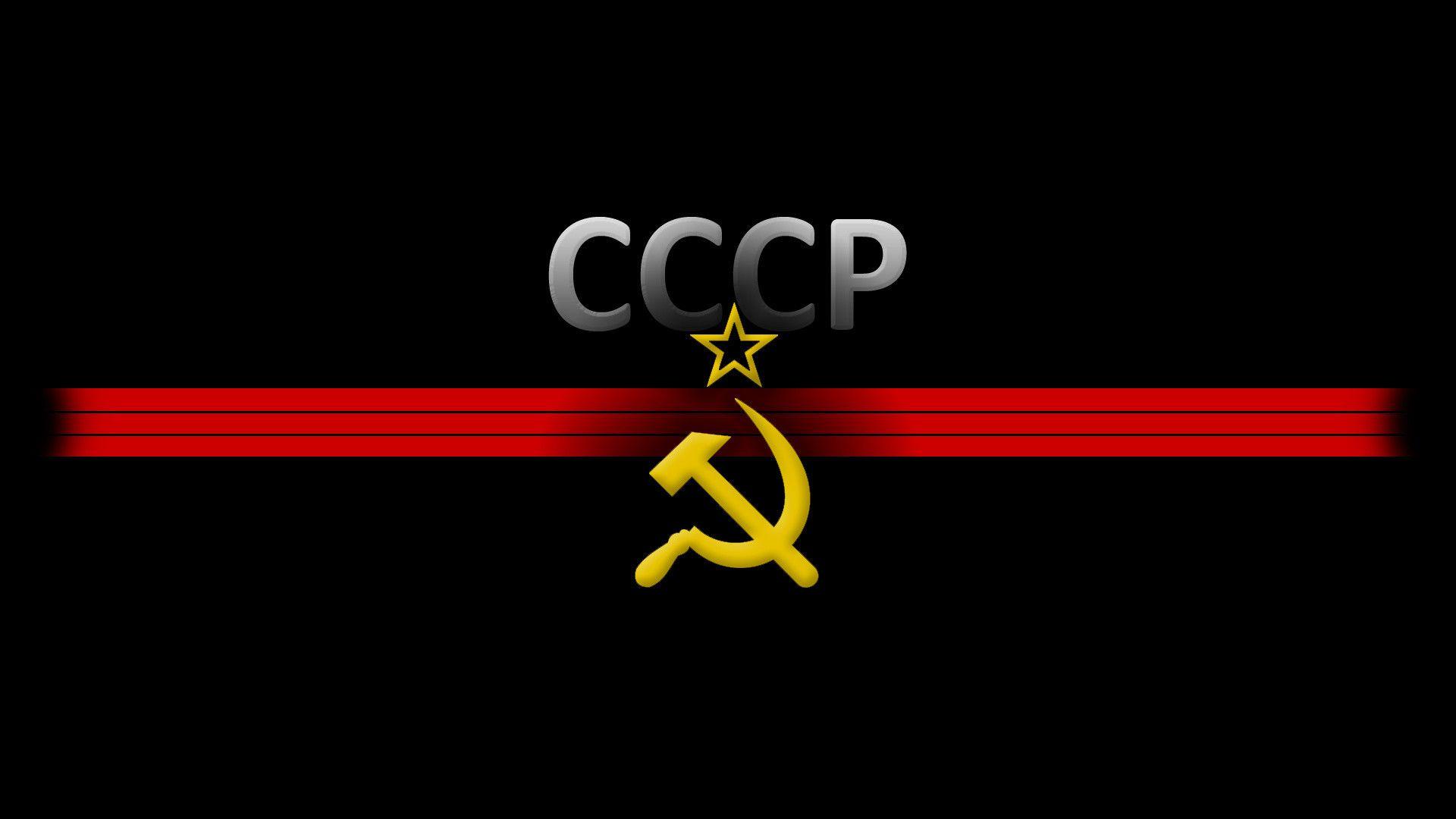 cccp for mac free download