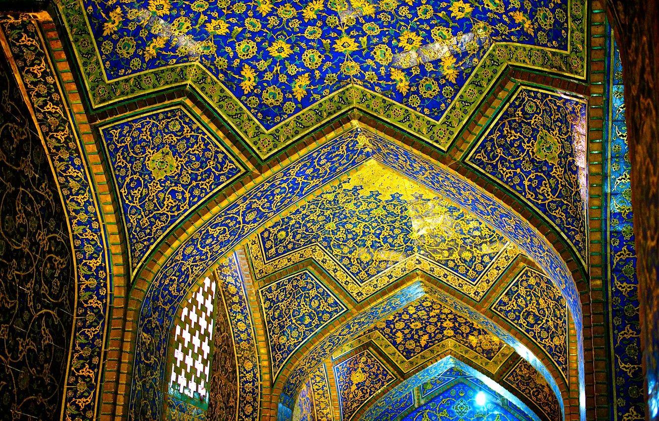 1332x850 Wallpaper pattern, paint, architecture, Iran, Isfahan, Imam
