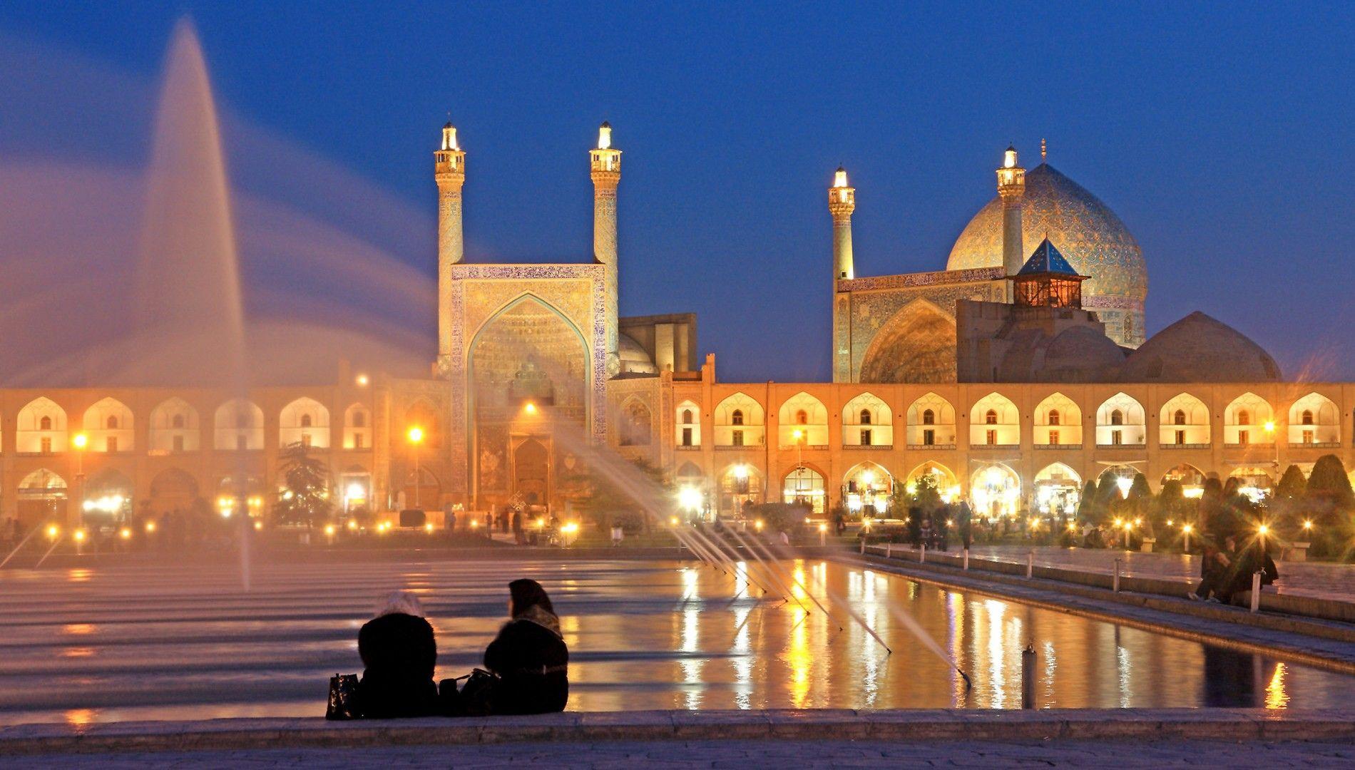 1900x1080 Mashhad Wallpaper. Mashhad