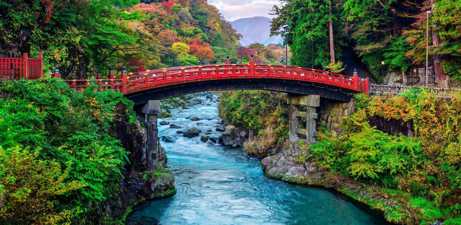 1920x940 Nikko. Japan. Luxe and Intrepid Asia