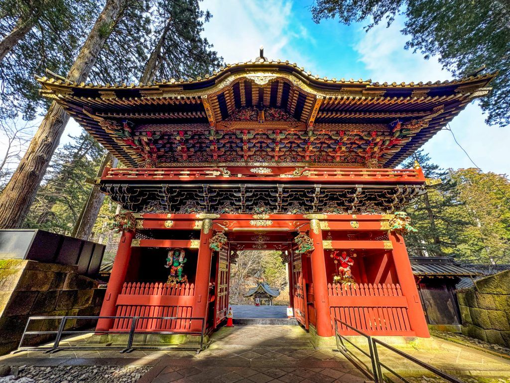 1024x768 Nikko