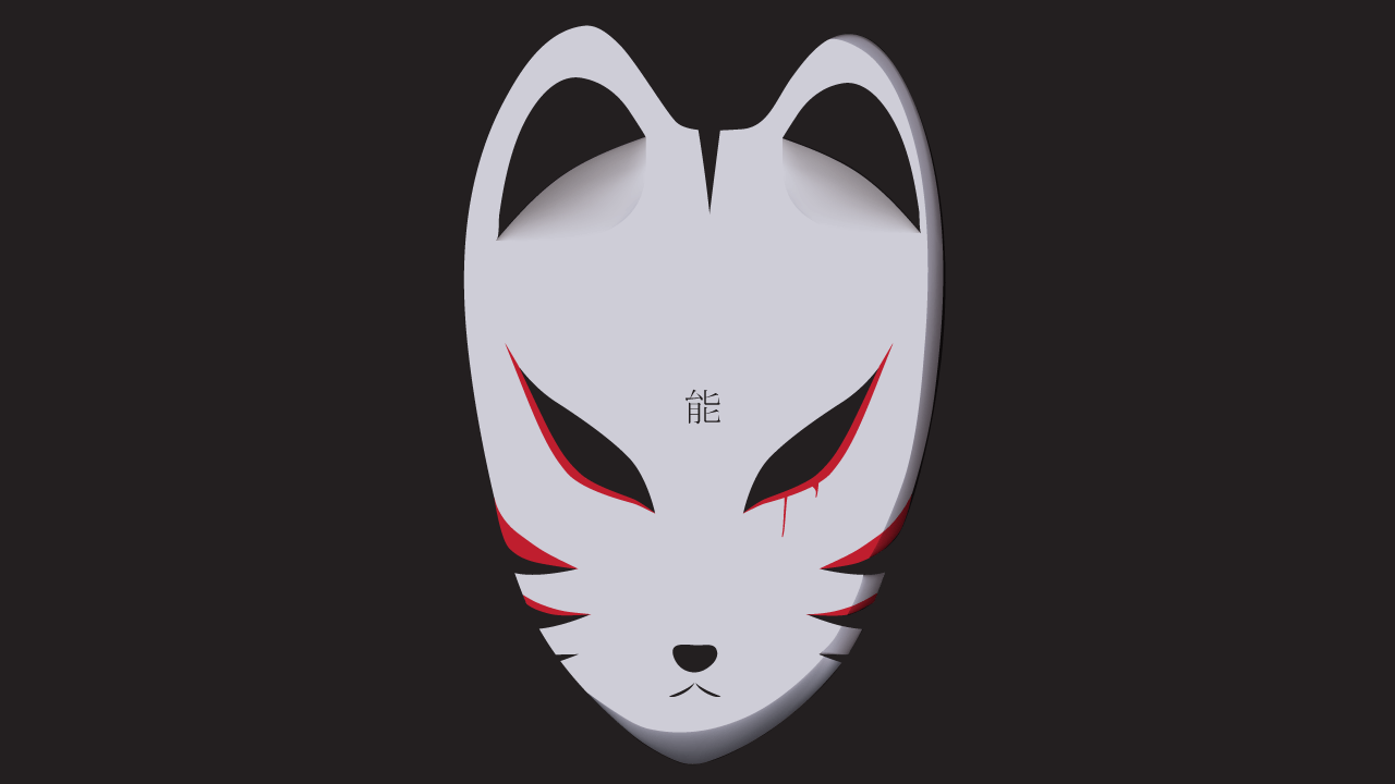 Featured image of post Aesthetic Japanese Fox Mask Wallpaper / See more ideas about fox mask, japanese fox mask, japanese fox.