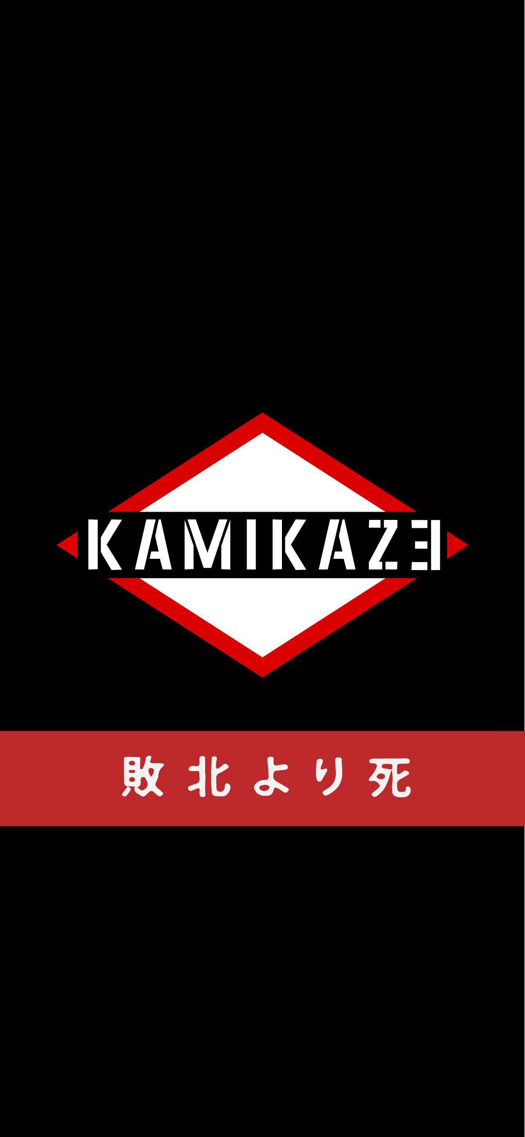 1080x2340 OC Additional Kamikaze Wallpaper with Japanese Death over