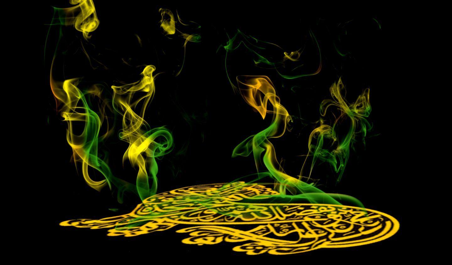 1440x846 Islamic Science Wallpaper