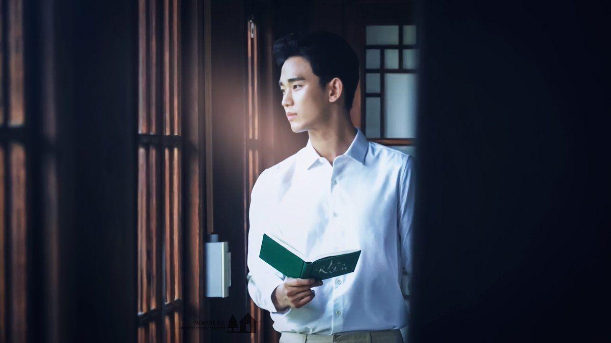 1200x675 kim soo hyun pics