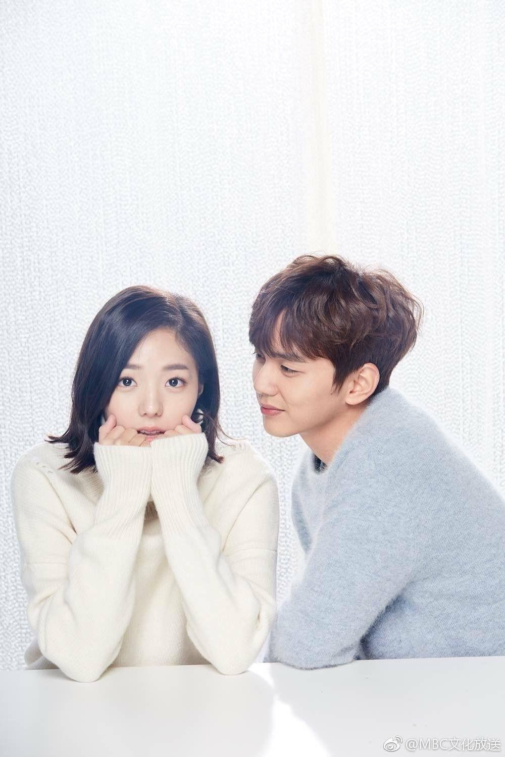 1000x1500 I AM NOT A ROBOT. Korean drama best