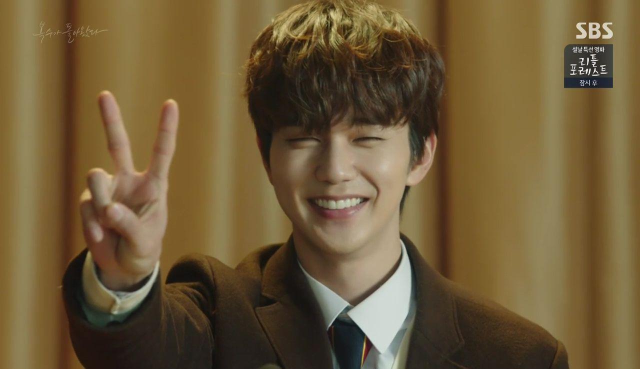 1280x738 Yoo Seung Ho Korean Drama Casting News & Photo