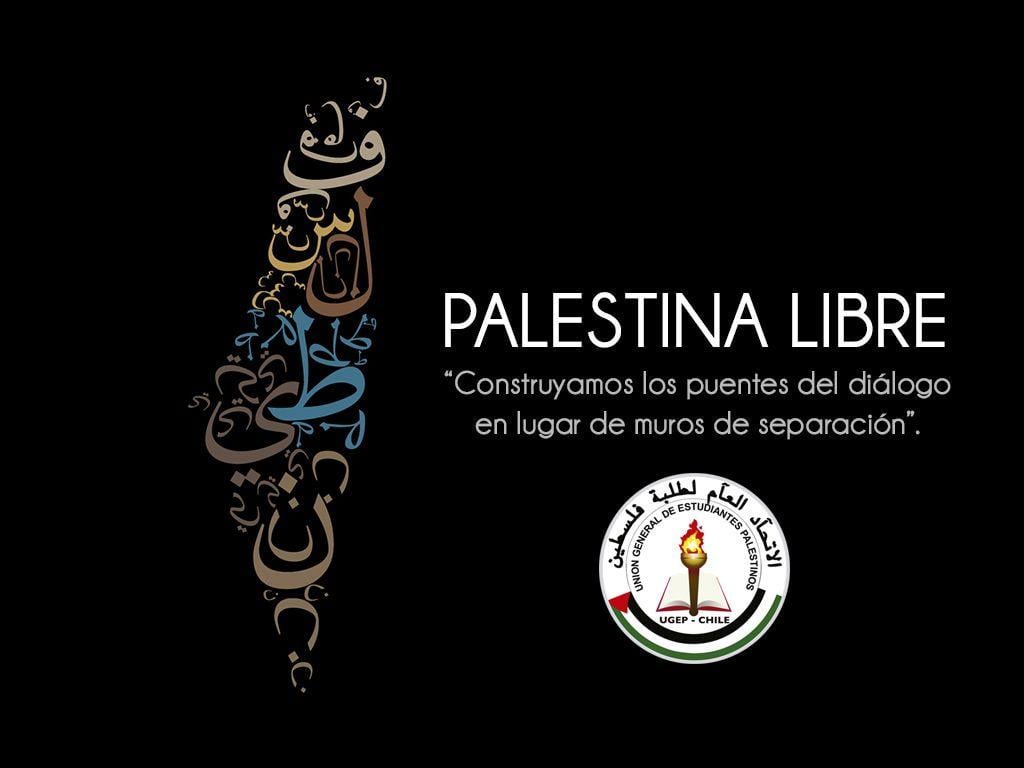 1024x768 Palestine tự do - Ugep - Chile - Kiểu dáng Palestine, HD