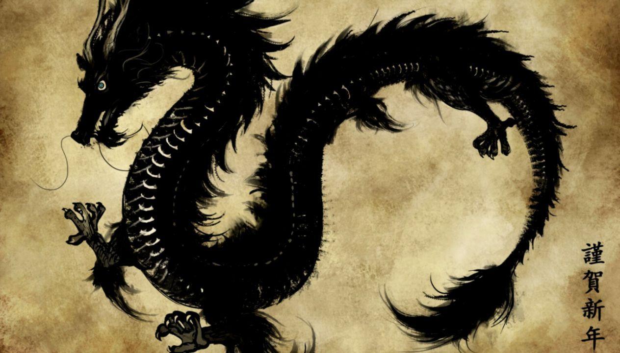 1264x721 Shenron Dbz HD Wallpaper