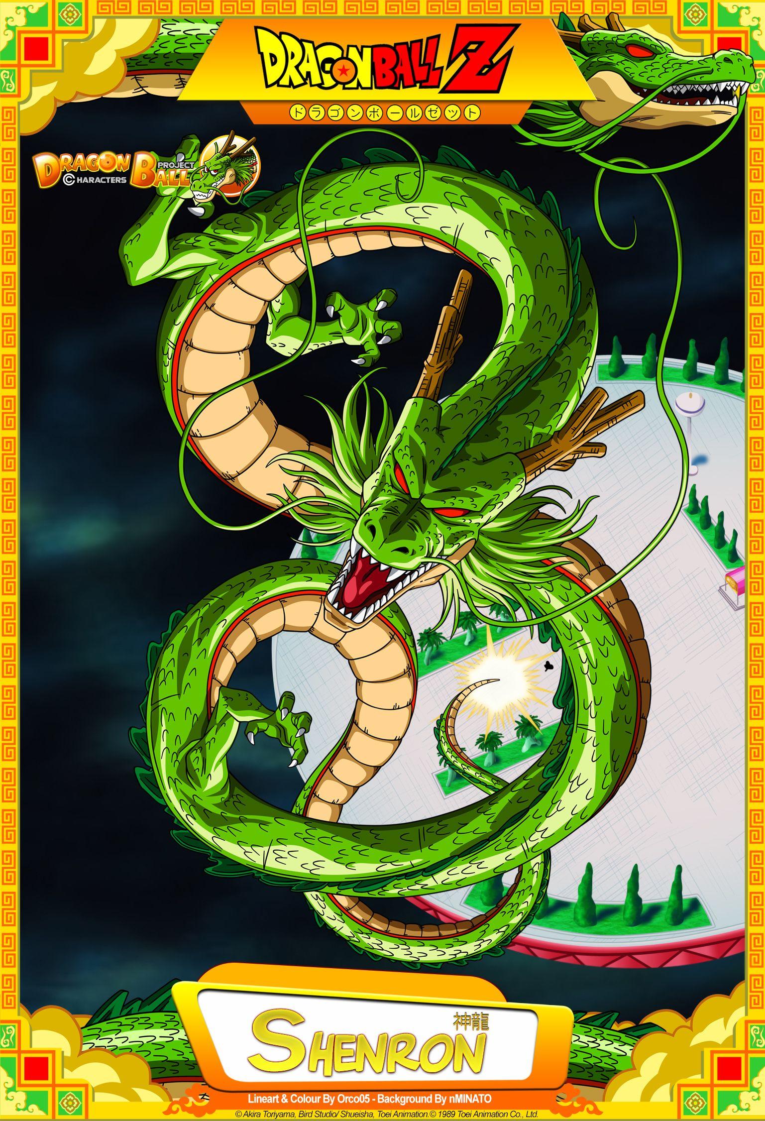 1537x2252 Dragon Ball Z Wallpaper: Dragon Ball Z Shenron