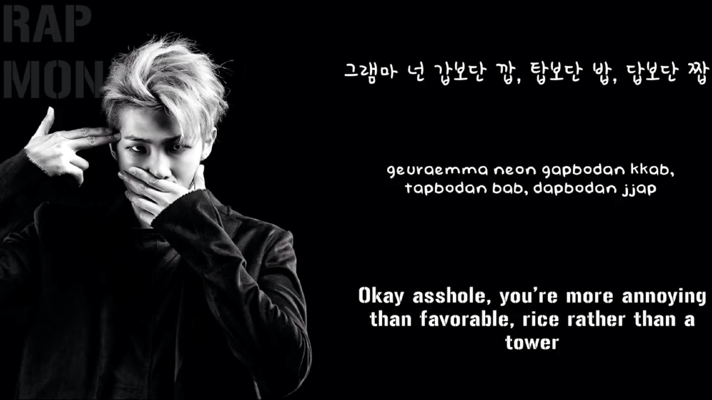 2276x1280 Download BTS Rap Monster Wallpaper