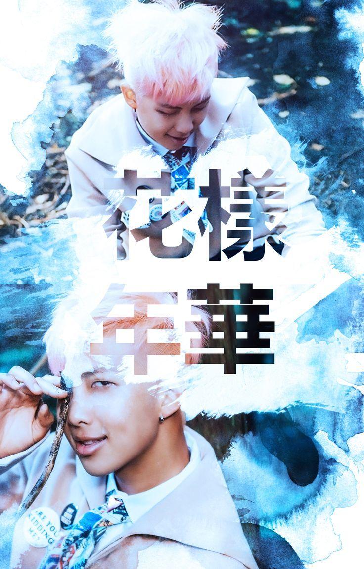 736x1148 Download Wallpaper Bts Rapmon