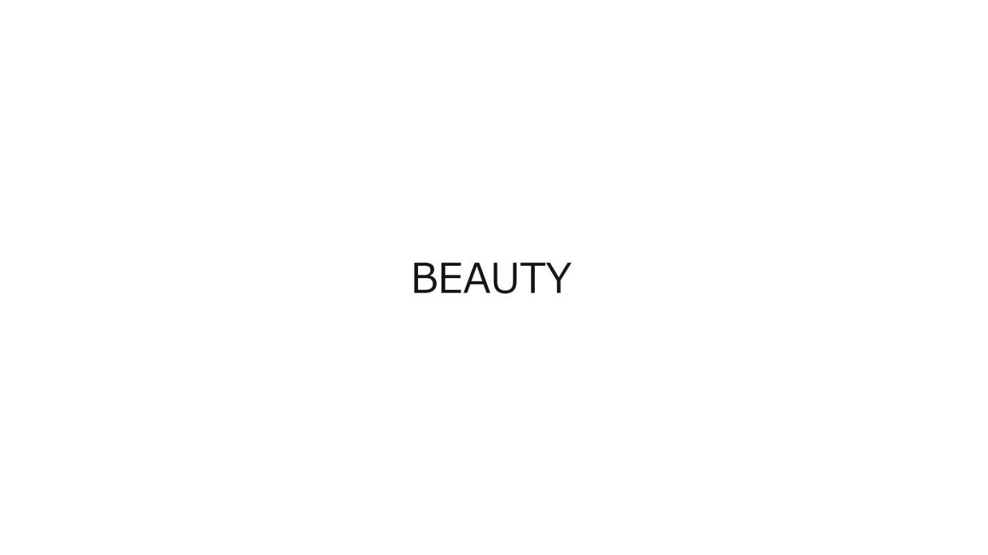 1430x804 White Wallpaper Simple