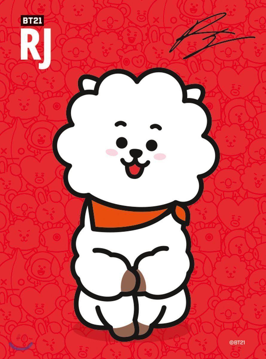 890x1200 Bts Bt21 Goods Planner Puzzle Set Rj Shooky Koya Chimmy