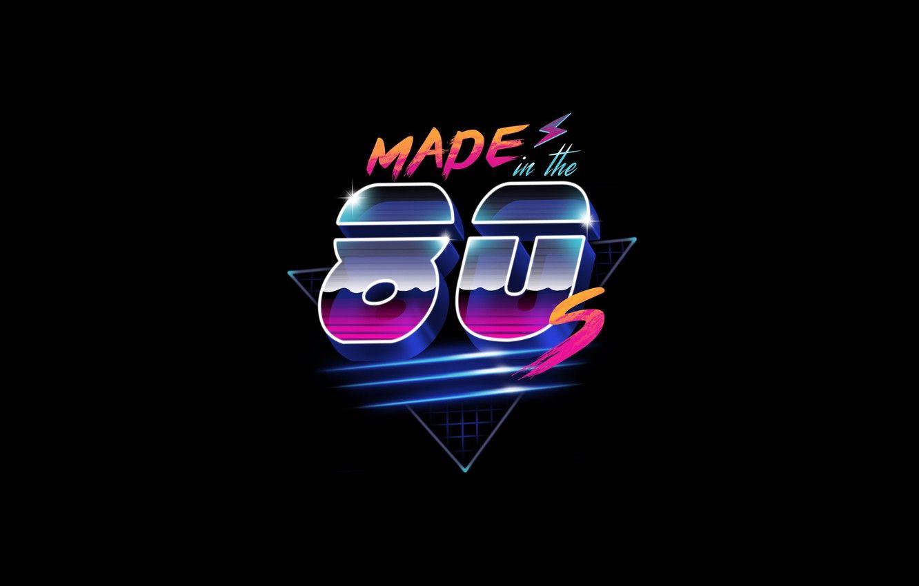 1332x850 Wallpaper Minimalism, Background, 80s, Neon, 80's, Synth