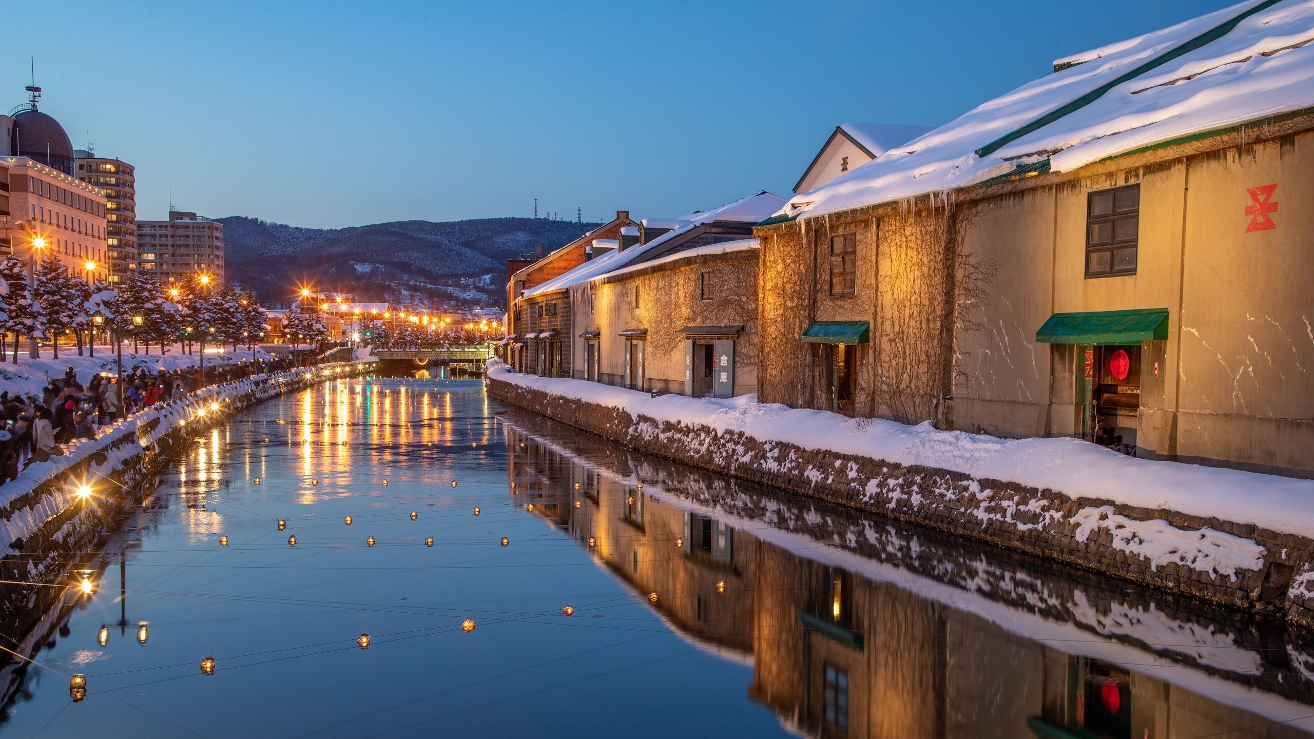 2560x1440 Travel Guide for Otaru, Sapporo